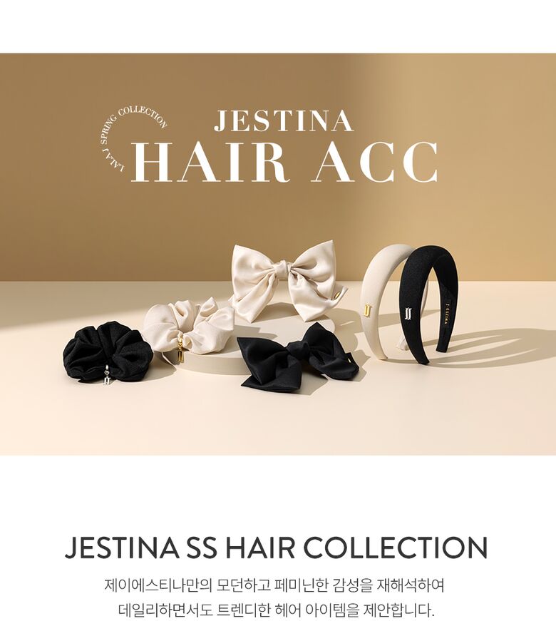 23SS_HAIR_COLLECTIONR